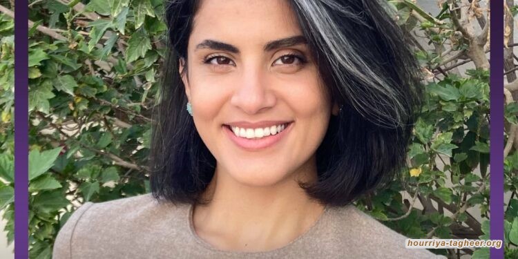 فوز الناشطة لجين الهذلول بجائزة “فاتسلاف هافيل” الحقوقية