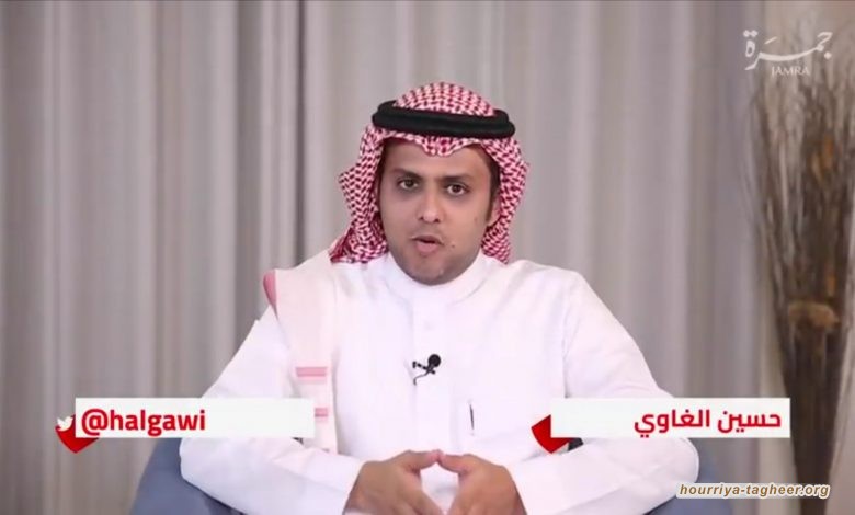 حسين الغاوي .. أداة النظام السعودي الإجرامية في واشنطن