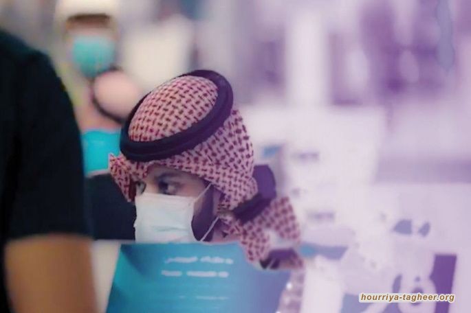 داخلية آل سعود تعزل ستة أحياء بمكة للحد من كورونا