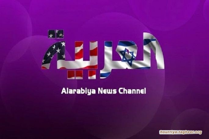 عندما يصبح الإعلام السعودي مرتزقاً رسميا لـ "إسرائيل"