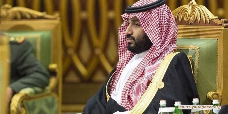 حقائق تثبت استبداد محمد بن سلمان