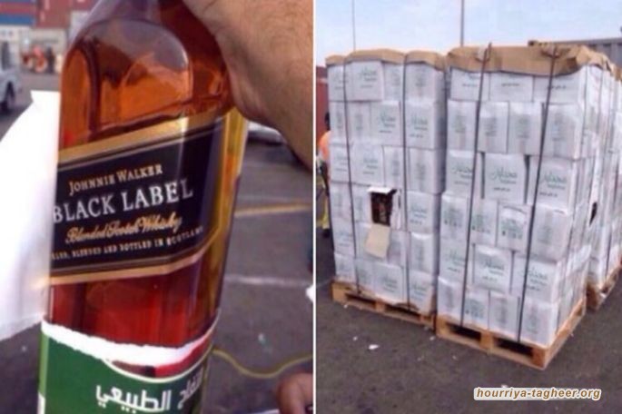 تحريض سعودي ممنهج على لبنان.. خبر ضبط شحنة خمور قبل أكثر من 6 سنوات يعاد على أنه حصل قبل يومين