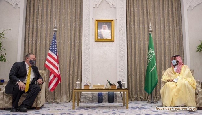 الجارديان: التطبيع السعودي الإسرائيلي مسألة وقت.. والفلسطينيون يراهنون على بايدن لإبطائه