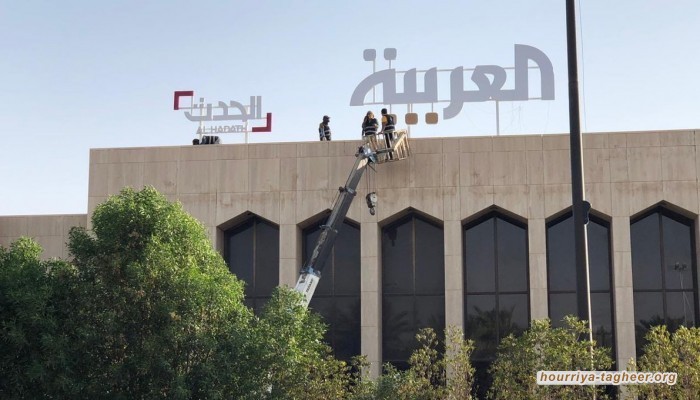 تغطية مشبوهة وانحياز لإسرائيل.. قناة العربية في مرمى النيران