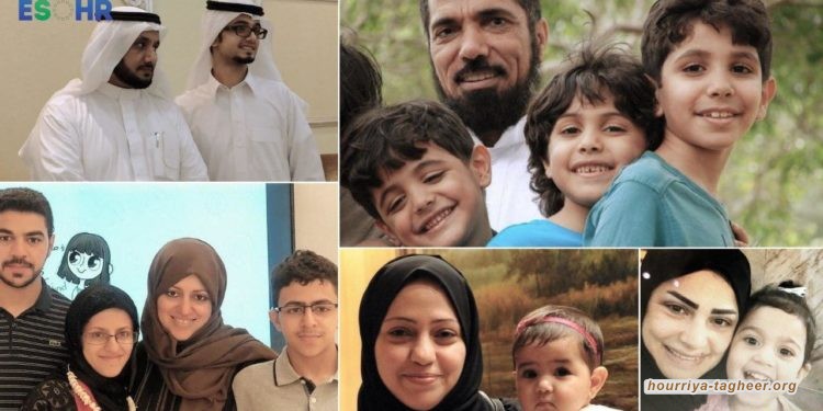  التضامن الاجتماعي مع معتقلي الرأي.. سلاح في وجه قمع آل سعود