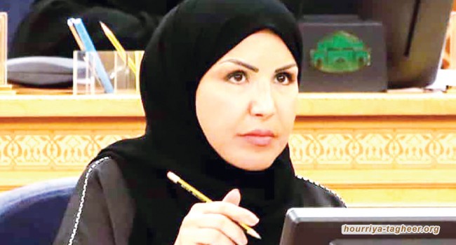 لماذا هاجم السعوديون إقبال درندري؟