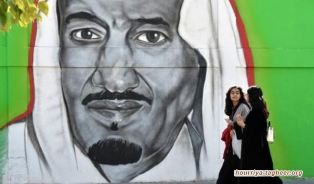 أسوأ مرحلة تدهور للمملكة في ظل حكم سلمان ونجله