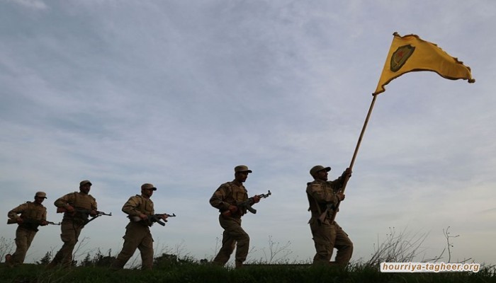 جيش الأكراد المدمج.. لماذا يُموّل آل سعود جيشا كرديا في شمال سوريا؟