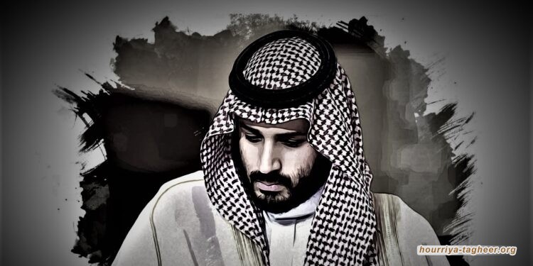 #مبس_ارحل .. ترند في السعودية يطالب برحيل محمد بن سلمان