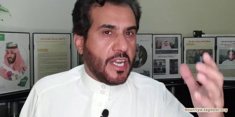 نشطاء يحتفون بسحب جنسية سعودي يدعو للتطبيع مع إسرائيل