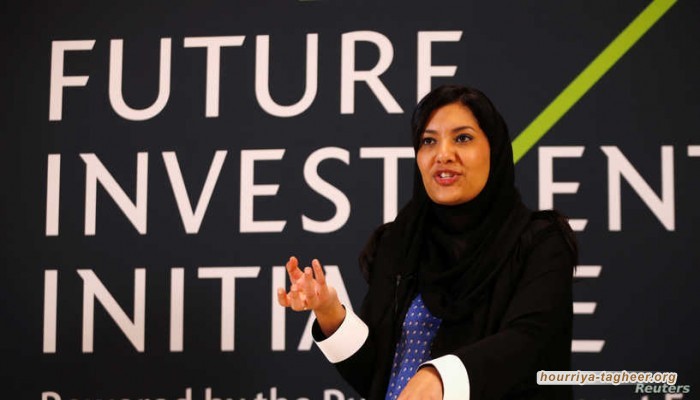 بلومبرج: سفيرة السعودية تقود حملة لإصلاح صورة المملكة بالولايات المتحدة