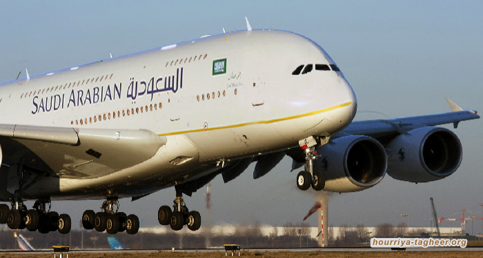 وفد سعودي ثان يتوجه إلى العراق لاستئناف المفاوضات مع إيران