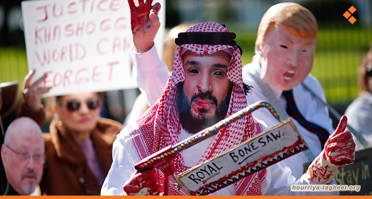 منظمة دولية تطالب القضاء الأمريكي بمحاسبة “القاتل” محمد بن سلمان