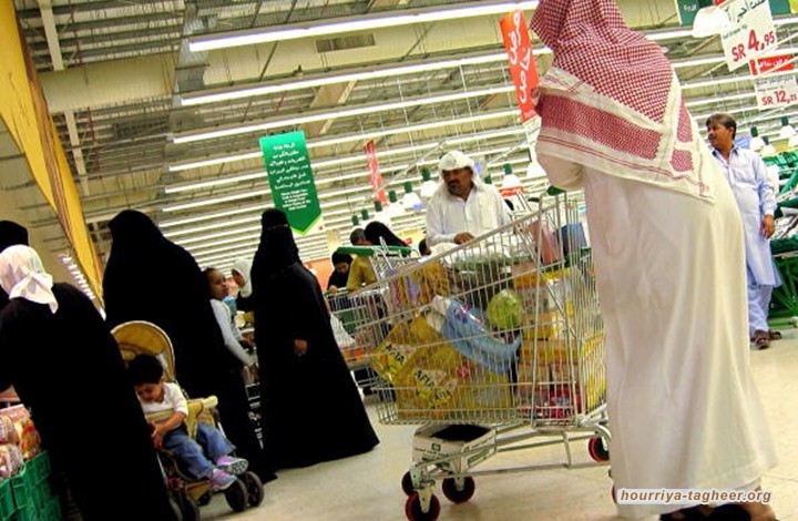 هل يواجه آل سعود أزمة في توفير المواد الغذائية بالأسواق؟