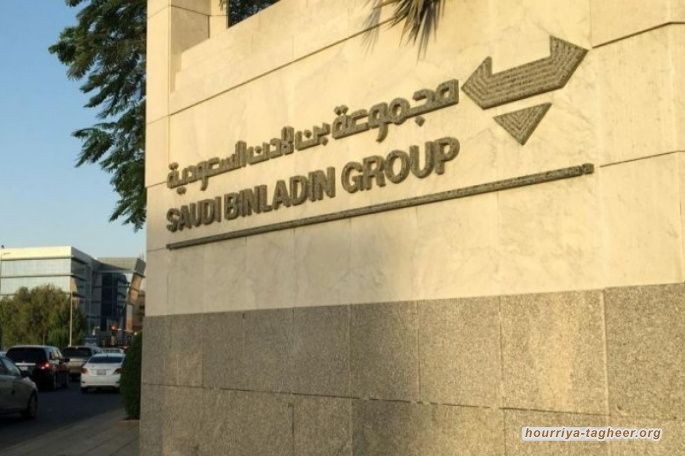 مجموعة بن لادن.. القصة الكاملة لانهيار عملاق المقاولات السعودي واستحواذ ابن سلمان على أصولها