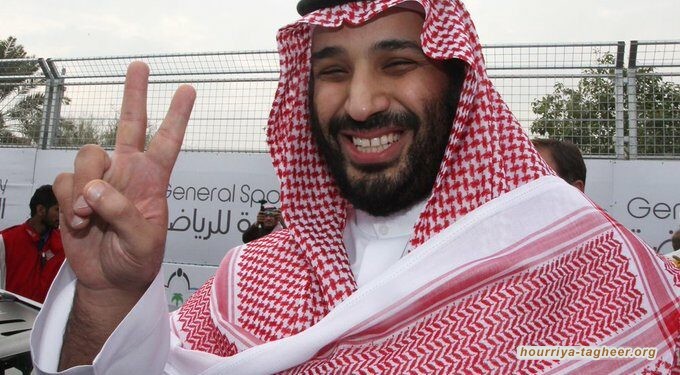 صلاة يهودية من أجل شفاء محمد بن سلمان