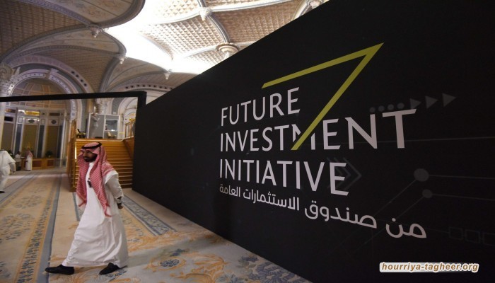 بلومبرج: السيادي السعودي يعتزم تأسيس شركة طيران جديدة