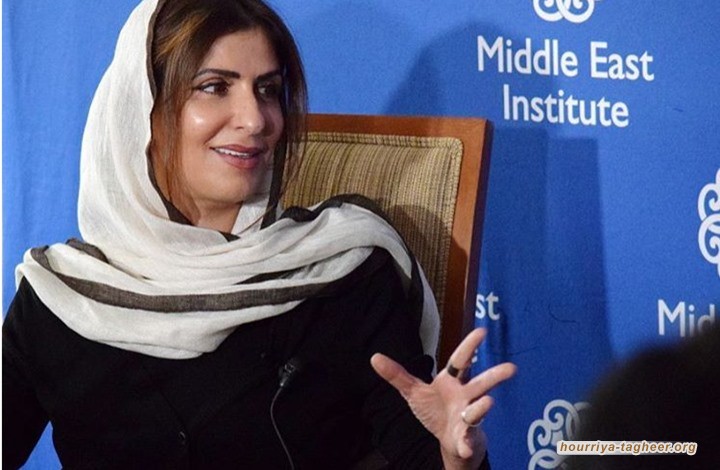 أميرة سعودية تواجه خطر الموت داخل السجن بأوامر مباشرة من محمد بن سلمان