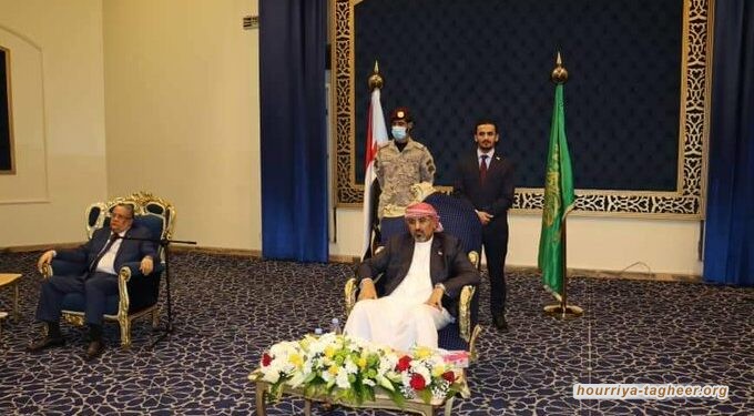 احتجاج يمني على رفع علم الانتقالي الجنوبي في الرياض