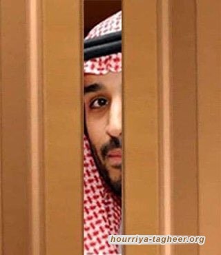 مغردون يسخرون: حساب بن سلمان يعكس عقليته ومخططاته الوهمية