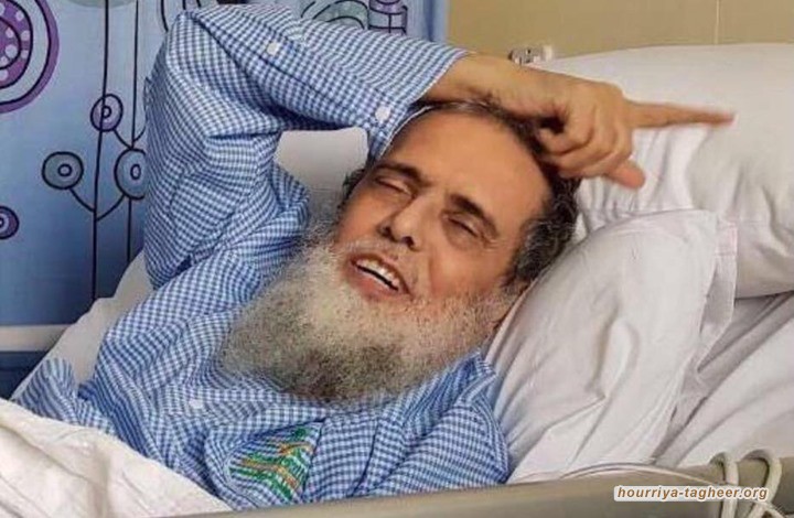 "معتقلي الرأي" ينفي صحة أنباء وفاة الحوالي بسجون السعودية