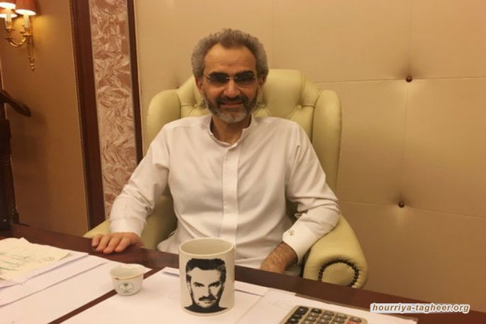 “النفط والدم” يكشف المستور عن اعتقالات الريتز.. هكذا استدرجوا الوليد بن طلال والبعض ايقظوهم 2 فجراً للتحقيق