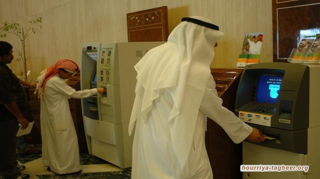 أزمة سيولة حادة في المملكة بسبب انخفاض أسعار النفط