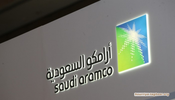 أرامكو تحصل على 70% من أسهم سابك مقابل 69.1 مليار دولار