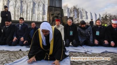 أهداف خفية لإعادة هيكلة هيئة كبار علماء السعودية