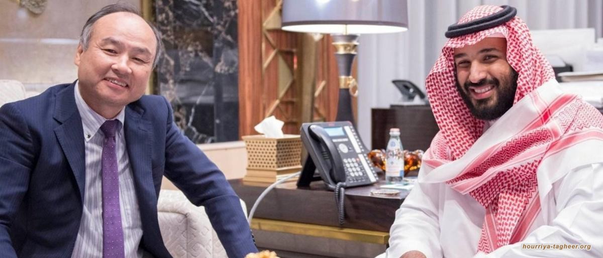 صندوق مدعوم من آل سعود يسجل خسائر بـ 2 مليار دولار