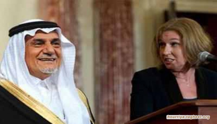 تركي الفيصل بين "المُنبَتِ" و"المُتريث"