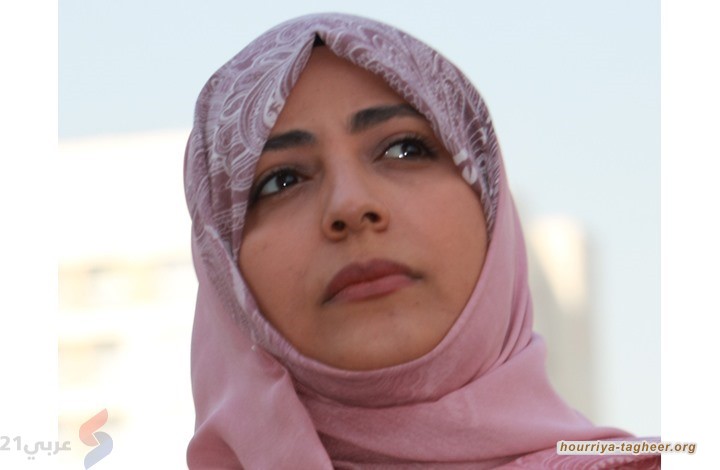 أكاديمي بريطاني: آل سعود يقفون وراء حملة لتشويه توكل كرمان