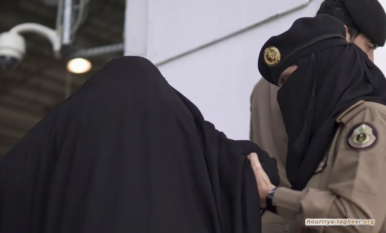 السعودية تواصل مزاعم دعم المرأة أمام العالم وتحتجز العشرات منهن