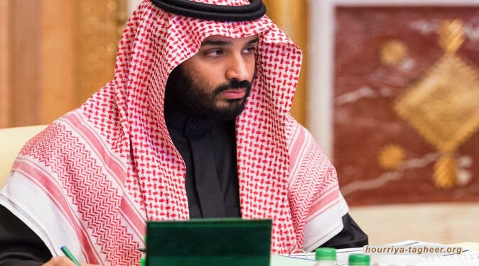 الدم والنفط.. كتاب يرصد 10 أخطاء لمحمد بن سلمان “الطائش”