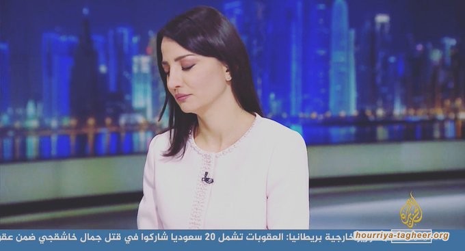 سلسلة تغريدات للإعلامية عويس حول فضائح بن سلمان