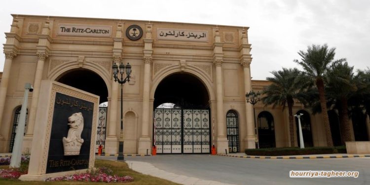 اعتقالات الريتز.. هكذا تم استدرج الأمير الوليد بن طلال للاعتقال