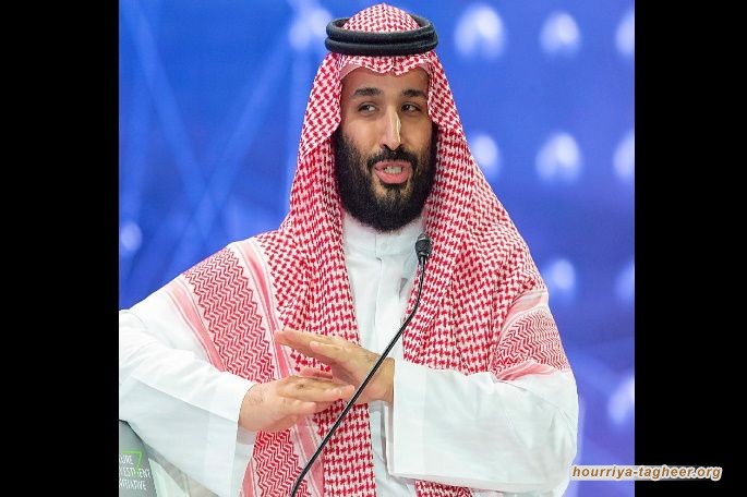 بعد إباحته الرقص والتعري والخمور بأطهر بقاع الأرض.. ابن سلمان بصدد اتخاذ قرار جديد لتجميل وجهه القبيح