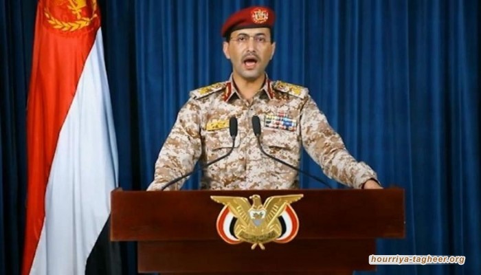 أنصار الله: طائرة مسيرة تستهدف مطار أبها السعودي
