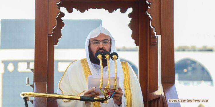 السديس يلمح في خطبة الجمعة إلى المصالحة الخليجية