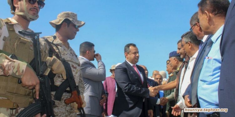 آل سعود يفرضون معين عبد الملك لحكومة “الأصدقاء – الأعداء” في اليمن