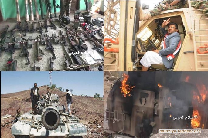 اصبحت فيما بعد غنائم لأنصار الله.. 850 مليون دولار فاتورة أسلحة فرنسية للسعودية في 2020