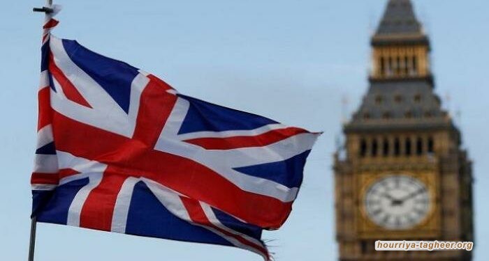 عقوبات بريطانية على شخصيات سعودية بتهمة الفساد وغسيل الأموال