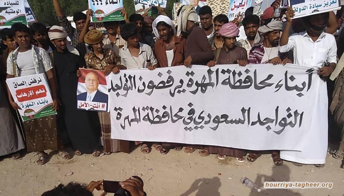 السعودية سلمت معسكرات المهرة اليمنية لقيادات قبلية موالية لها