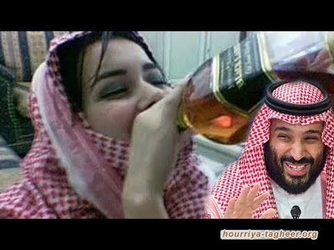 فيديو صادم: الكحول علنا في شوارع السعودية