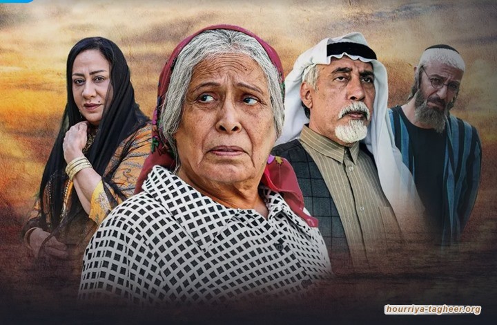 MBC تثير الجدل مجددا بـ"أم هارون".. "ظلم اليهود منذ خيبر"