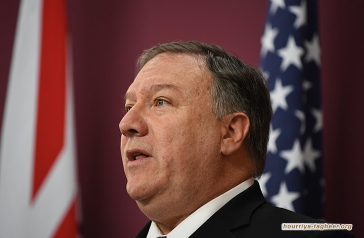 ماذا فعل بومبيو لتسريع صفقة أسلحة لآل سعود؟