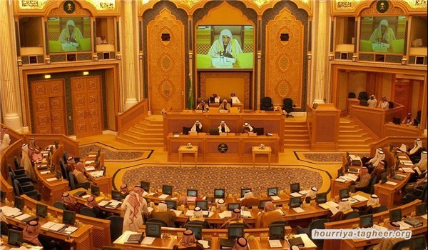 مغردون سعوديون يهاجمون مجلس الشورى وتخبط سياساته