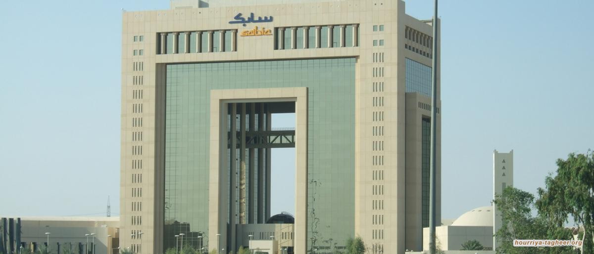 "غاز بروم" تجري مباحثات استثمار مع سابك السعودية