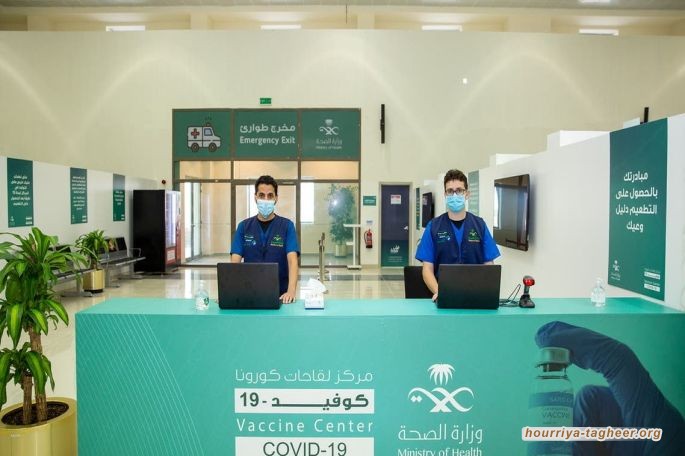 اكثر من 1200 اصابة جديدة و 16 حالة وفاة بفيروس كورونا في السعودية