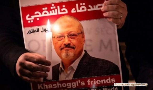 نائب أميركي: نظام آل سعود يحاول دفن قضية خاشقجي
